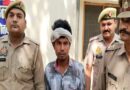 शराब के लिए दोस्ती खत्म, हत्या कर दिया! Firozabad पुलिस ने मजदूर बनकर किया खुलासा, सनसनीखेज मामला