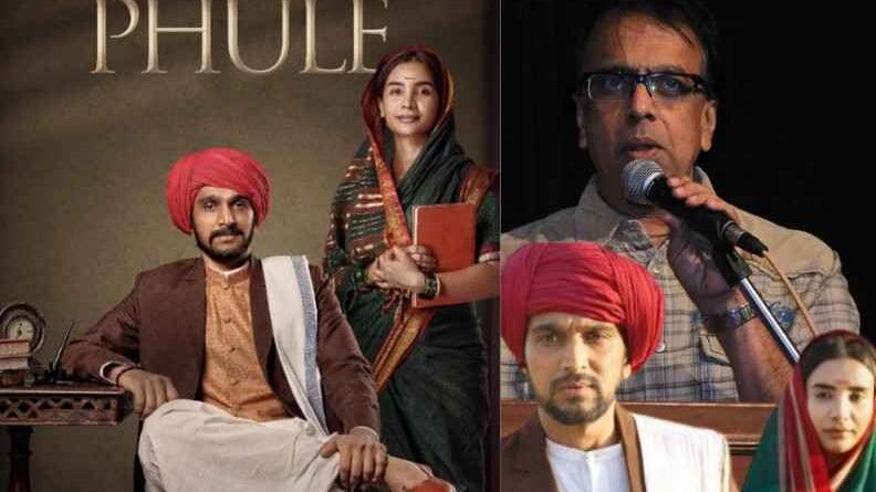 Phule Movie: स्पष्ट विचारों पर सेंसर की कैंची! ‘फुले’ फिल्म विवाद के बहाने कलात्मक आज़ादी पर गहराते सवाल