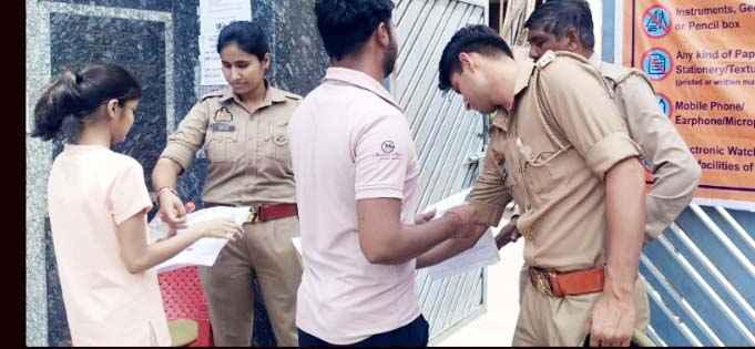 Muzaffarnagar में नीट 2025 परीक्षा का सफल आयोजन: कड़ी सुरक्षा और बेहतरीन व्यवस्थाओं के बीच सम्पन्न हुई परीक्षा