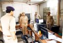 Muzaffarnagar में वरिष्ठ पुलिस अधीक्षक का रिजर्व पुलिस लाइन का निरीक्षण, अधिकारियों और कर्मचारियों को दिए महत्वपूर्ण दिशा-निर्देश