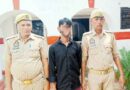 Muzaffarnagar: नाबालिग किशोरी को बहला फुसलाकर भगा ले जाने वाला आरोपी गिरफ्तार, किशोरी सुरक्षित बरामद