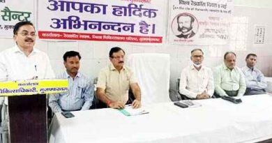 Muzaffarnagar में रेडक्रॉस दिवस पर हुआ ऐतिहासिक आयोजन: ऑक्सीजन बैंक से लेकर फिजियोथैरेपी सेंटर तक, स्वास्थ्य सेवाओं में आएगा क्रांतिकारी बदलाव