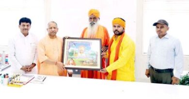 Yogi Adityanath के आगमन से गूंजेगा संत समागम: शुक्रताल में जुटेंगे देशभर के संत, कपिल देव अग्रवाल ने दिया निमंत्रण