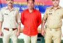 Muzaffarnagar में बड़ी कार्रवाई: खालापार पुलिस के हत्थे चढ़ा वांछित नदीम कुरैशी, इलाके में मचा हड़कंप