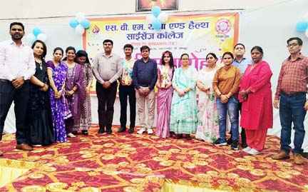 Muzaffarnagar कॉलेज फेयरवेल 2025 में चमके छात्र, मिस्टर-मिस फेयरवेल का हुआ भव्य चयन | रोजगार की जानकारी ने बढ़ाई रोचकता