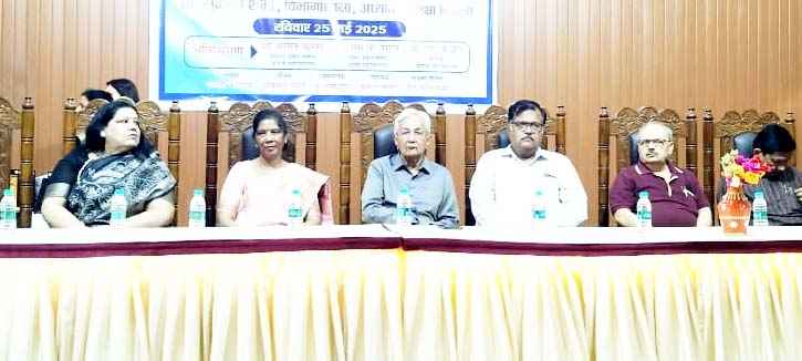 Muzaffarnagar News