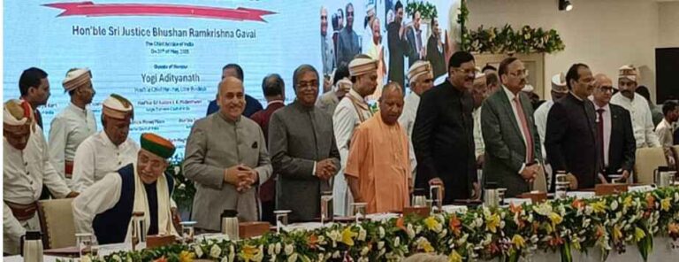 Allahabad Highcourt में अधिवक्ता चैंबर और मल्टीलेवल पार्किंग का भव्य उद्घाटन, सीजेआई बीआर गवई व सीएम योगी आदित्यनाथ ने किया निरीक्षण