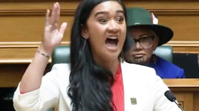 New Zealand: Hana-Rawhiti Maipi-Clarke- माओरी सांसदों का हक्का प्रदर्शन, संसद समिति ने निलंबन की सिफारिश, माओरी पार्टी ने जताया कड़ा विरोध