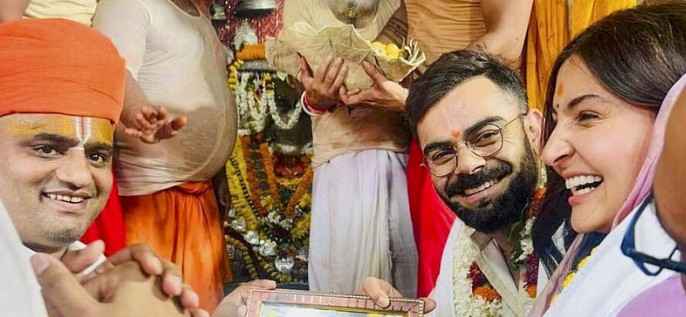 Virat Kohli  और Anushka Sharma अयोध्या में रामलला के दर्शन को पहुंचे, हनुमानगढ़ी में की विशेष पूजा, देखिए भक्ति में लीन जोड़ी का अंदाज़
