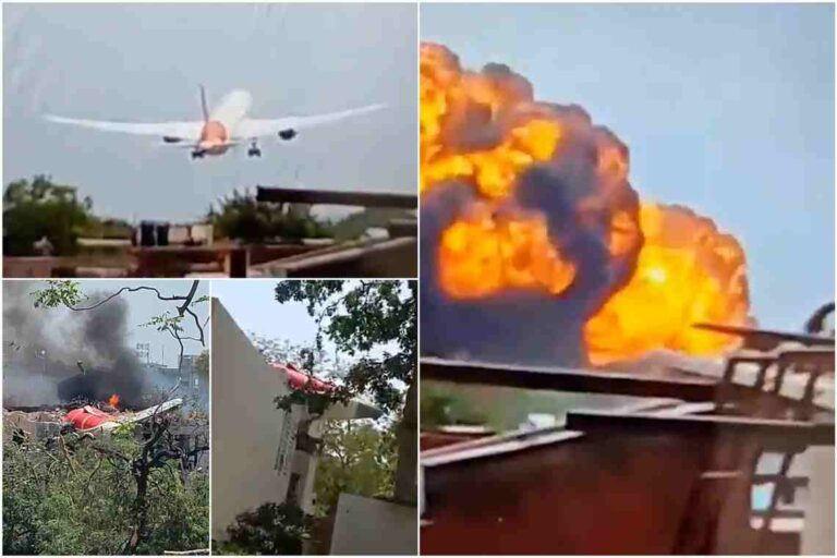 Ahmedabad Air India Plane Crash: 242 यात्रियों के साथ लंदन जा रहा विमान टेकऑफ के तुरंत बाद दुर्घटनाग्रस्त, मची अफरातफरी और राहत कार्यों में जुटी टीमें Ahmedabad Air India Plane Crash: 242 यात्रियों के साथ लंदन जा रहा विमान टेकऑफ के तुरंत बाद दुर्घटनाग्रस्त, मची अफरातफरी और राहत कार्यों में जुटी टीमें