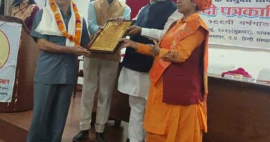 Hindi Journalism Day पर चमका पत्रकारिता का सितारा: दिग्गजों का हुआ भव्य सम्मान, मंच पर दिखा गर्व और गर्जना का संगम