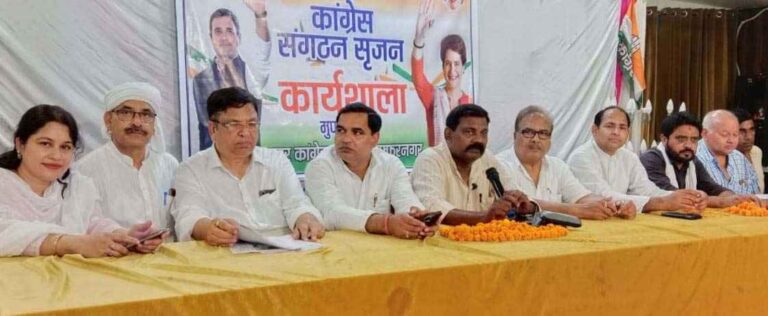 Muzaffarnagar में कांग्रेस का बड़ा ऐलान:🔥 वार्ड स्तर तक पहुँची रणनीति, संगठन विस्तार और चुनावी तैयारी जोरों पर