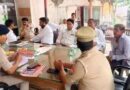Muzaffarnagar में समाधान दिवस पर गरजा पुलिस का डंडा: शिकायतों पर तुरन्त कार्रवाई के निर्देश, साइबर ठगों पर भी कसा शिकंजा!