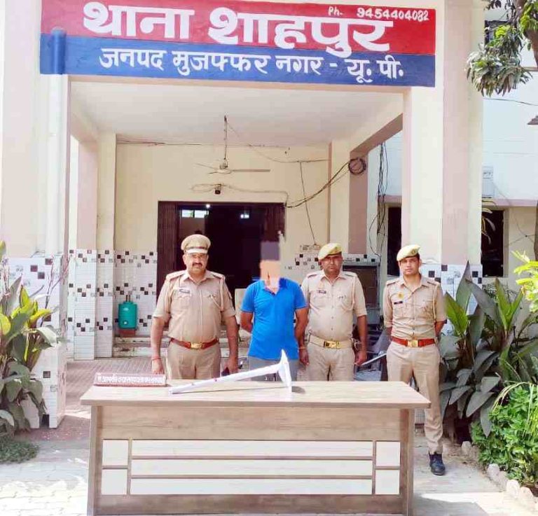 Muzaffarnagar Crime: सौतेली मां की हत्या से कांपा शाहपुर! पुश्तैनी जमीन के लिए बेटे ने फावड़े से की बेरहमी से वार