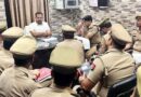 Muzaffarnagar पुलिस की बड़ी कार्रवाई: मीरापुर थाने में विवेचकों को सख्त आदेश, अपराधियों की संपत्ति जब्त करने की तैयारी
