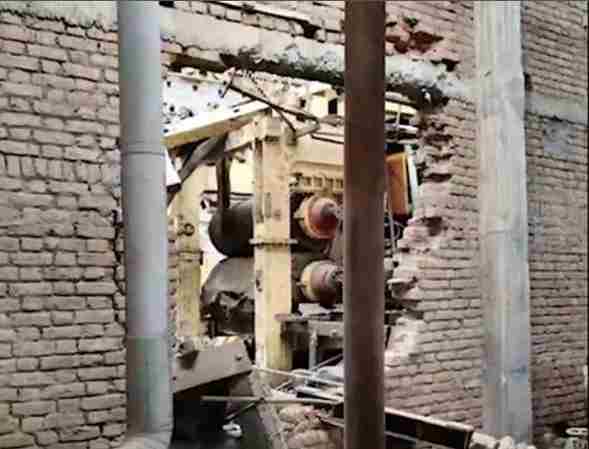 समाचार (Muzaffarnagar News) 1 Muzaffarnagar News