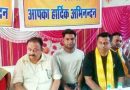 कांवड़ सेवा शिविर में उमड़ा भक्ति का सैलाब: Muzaffarnagar गंगा प्लाजा में 18वें विशाल कांवड़ सेवा शिविर का भव्य शुभारंभ, हजारों शिवभक्तों के लिए जुटी समाजसेवा की मिसाल🔥