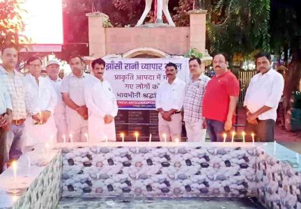 Muzaffarnagar में श्रद्धांजलि सभा: वैष्णो देवी हादसे के मृतकों को अश्रुपूर्ण विदाई, पूरे शहर में गूंजा ‘हम नहीं भूलेंगे’ का संकल्प