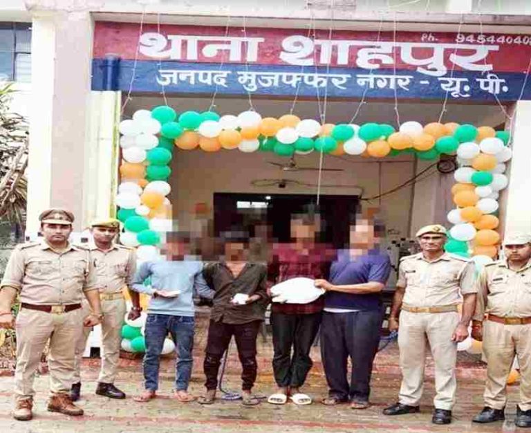 Muzaffarnagar  शाहपुर पुलिस की बड़ी सफलता: मोबाइल टावर से तांबे के तार चोरी का पर्दाफाश, चार शातिर चोर गिरफ्तार