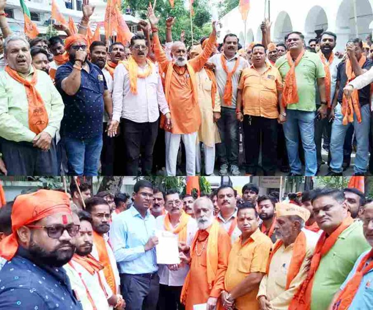 Muzaffarnagar में ड्रग्स माफिया के खिलाफ Shiv Sena का बड़ा प्रदर्शन! गली-गली में बिक रही ‘जहरीली दवाएं’, युवाओं का भविष्य हो रहा बर्बाद – जिला प्रशासन को सौंपा ज्ञापन Muzaffarnagar में ड्रग्स माफिया के खिलाफ Shiv Sena का बड़ा प्रदर्शन! गली-गली में बिक रही ‘जहरीली दवाएं’, युवाओं का भविष्य हो रहा बर्बाद – जिला प्रशासन को सौंपा ज्ञापन