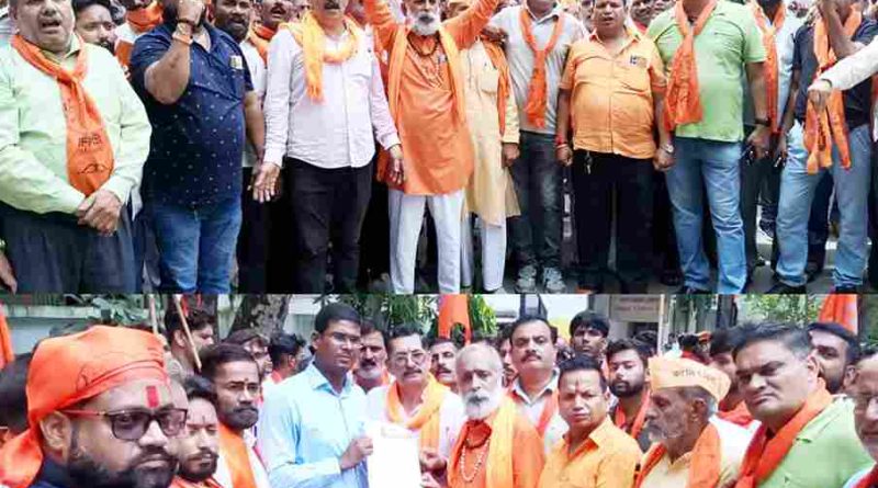 Muzaffarnagar में ड्रग्स माफिया के खिलाफ Shiv Sena का बड़ा प्रदर्शन! गली-गली में बिक रही ‘जहरीली दवाएं’, युवाओं का भविष्य हो रहा बर्बाद – जिला प्रशासन को सौंपा ज्ञापन Muzaffarnagar में ड्रग्स माफिया के खिलाफ Shiv Sena का बड़ा प्रदर्शन! गली-गली में बिक रही ‘जहरीली दवाएं’, युवाओं का भविष्य हो रहा बर्बाद – जिला प्रशासन को सौंपा ज्ञापन