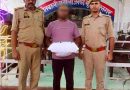 Muzaffarnagar खतौली पुलिस का धाकड़ ऑपरेशन: मादक पदार्थ तस्कर विक्की गिरफ्तार, 5 किलो गांजा बरामद