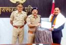 Muzaffarnagar  पुलिस में सेवानिवृत्त अधिकारी को दी गई भावुक विदाई – पुलिस लाइन में गूंजे सम्मान और शुभकामनाओं के स्वर