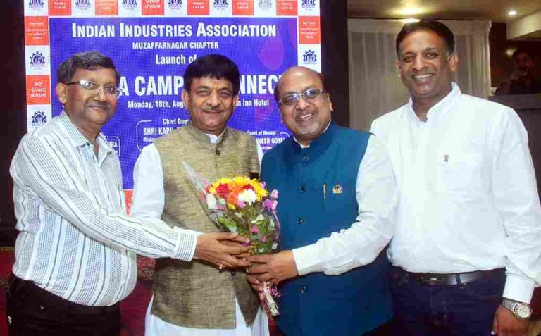 Muzaffarnagar में युवाओं के लिए खुला रोजगार का महापथ: आईआईए कैंपस कनेक्ट लॉन्च, मंत्री अग्रवाल बोले – ‘अब घर बैठे मिलेगा स्थानीय नौकरी का मौका