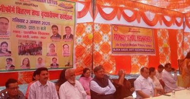 Muzaffarnagar के 951 स्कूलों में सवा लाख बच्चों को शिक्षा, लायन्स क्लब ने बांटी फ्री यूनिफॉर्म और किया वृक्षारोपण का ज़बरदस्त आयोजन!