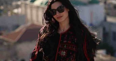 फिलिस्तीन की Nadine Ayoub बनी मिस यूनिवर्स 2025 की पहली प्रतिनिधि: ग्लैमर और गर्व की मिसाल