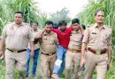 Muzaffarnagar News