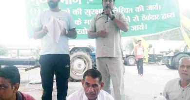 Muzaffarnagar टोल प्लाजा पर मृतक परिवार के लिए नौकरी व मुआवजे की मांग, कर्मचारी नियुक्तियों की बहाली की भी उठी आवाज