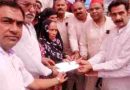 Muzaffarnagar News