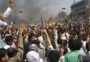 Pok में पाकिस्तान सरकार के खिलाफ हिंसक प्रदर्शन जारी, 8 की मौत, 100 से ज्यादा घायल