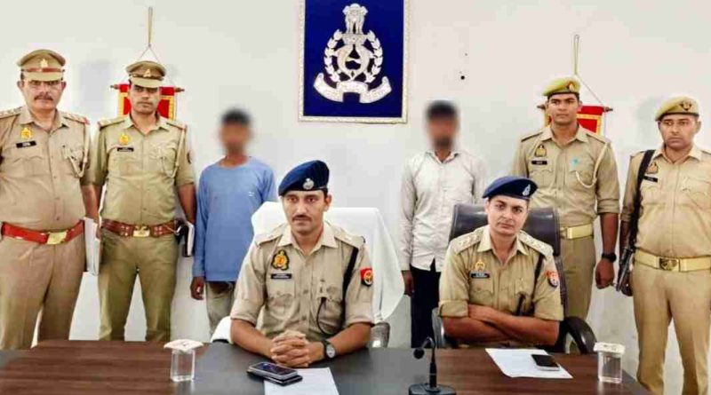 Muzaffarnagar चरथावल पुलिस की बड़ी कामयाबी – हत्या के दो वांछित आरोपी 24 घंटे में गिरफ्तार, खुलासा कर दिया रोंगटे खड़े करने वाला सच🔥 Muzaffarnagar चरथावल पुलिस की बड़ी कामयाबी – हत्या के दो वांछित आरोपी 24 घंटे में गिरफ्तार, खुलासा कर दिया रोंगटे खड़े करने वाला सच🔥