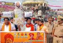स्वामी प्रसाद मौर्य के विवादित बयान पर भड़का आक्रोश, Muzaffarnagar  के हिन्दू संगठनों ने किया पुतला दहन