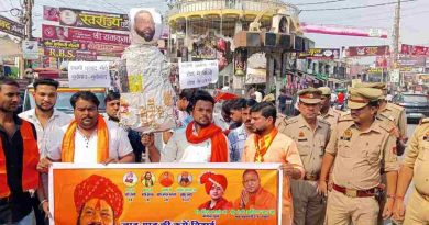 स्वामी प्रसाद मौर्य के विवादित बयान पर भड़का आक्रोश, Muzaffarnagar  के हिन्दू संगठनों ने किया पुतला दहन