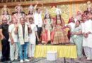 Muzaffarnagar News