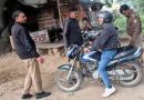 Muzaffarnagar News