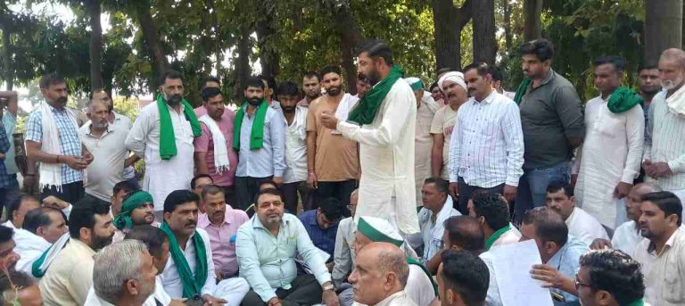 Muzaffarnagar भाकियू ने 25 अक्टूबर को शुगर मिल चलाने की मांग को लेकर दिया धरना, किसानों ने जताई नाराजगी