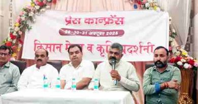 Muzaffarnagar में होगा तीन दिवसीय भव्य किसान मेला: टिकैत और संजीव बालियान करेंगे उद्घाटन, उपमुख्यमंत्री केशव मौर्य सहित कई बड़े नेता रहेंगे शामिल!