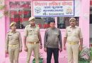 फुगाना Muzaffarnagar पुलिस की बड़ी कार्रवाई! मिशन शक्ति 5.0 के तहत वारंटी मोहसिन गिरफ्तार — प्रभारी विजय की सख्त चेतावनी: “अपराधियों के लिए कोई जगह नहीं”