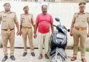 Muzaffarnagar में खालापार पुलिस की बड़ी सफलता: स्कूटी चोरी का पर्दाफाश, शातिर चोर हसीब गिरफ्तार — कबूल किया पूरा जुर्म🚨
