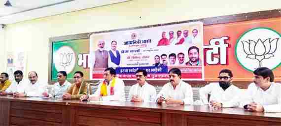 स्वदेशी वस्त्रों की महिमा और समृद्ध भारत की दिशा: मंत्री Somendra Tomar की अहम बात