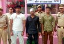 Muzaffarnagar फुगाना पुलिस को मिली बड़ी सफलता: धारदार हथियारों के साथ तीन अपराधियों की गिरफ्तारी