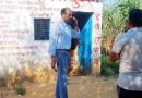 आबकारी अधिकारी राकेश बहादुर सिंह का निरीक्षण: Muzaffarnagar  में सरकारी राजस्व बढ़ाने के लिए कड़ी कार्रवाई