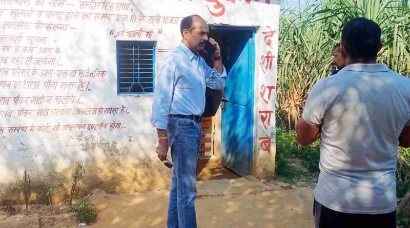 आबकारी अधिकारी राकेश बहादुर सिंह का निरीक्षण: Muzaffarnagar में सरकारी राजस्व बढ़ाने के लिए कड़ी कार्रवाई आबकारी अधिकारी राकेश बहादुर सिंह का निरीक्षण: Muzaffarnagar में सरकारी राजस्व बढ़ाने के लिए कड़ी कार्रवाई