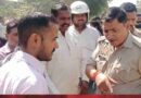 Muzaffarnagar News