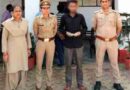 Muzaffarnagar News Police