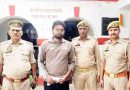 Muzaffarnagar में पुलिस की बड़ी कार्रवाई! भोपा थाना क्षेत्र में सरताज नामक युवक अवैध तमंचे और जिंदा कारतूस संग गिरफ्तार — बढ़ी सुरक्षा चौकसी